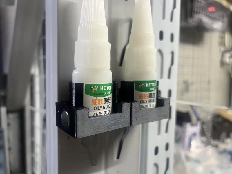 油性原胶（20g ）专用桌面立式磁吸二合一收纳支架