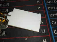 0.2mm 层高, 2 层墙, 15% 填充