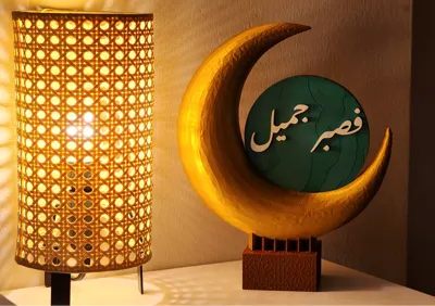 [Custom Text] Crescent Moon Art