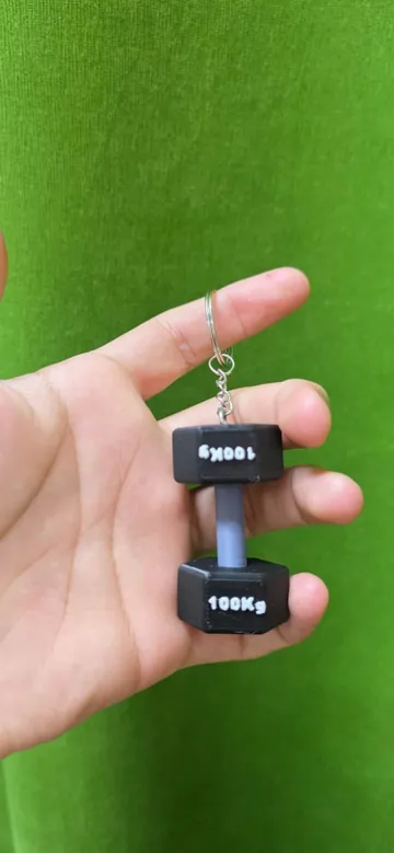 Letrero o emblema decorativo: ميدالية الأثقال , dumbbell keychine GYM — vista de referencia 3
