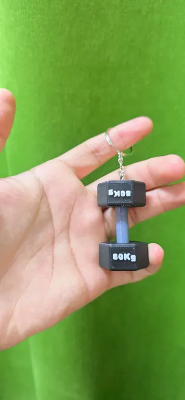 Letrero o emblema decorativo: ميدالية الأثقال , dumbbell keychine GYM — vista de referencia 5