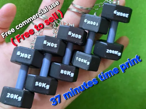 Letrero o emblema decorativo: ميدالية الأثقال , dumbbell keychine GYM — referencia de MakerWorld