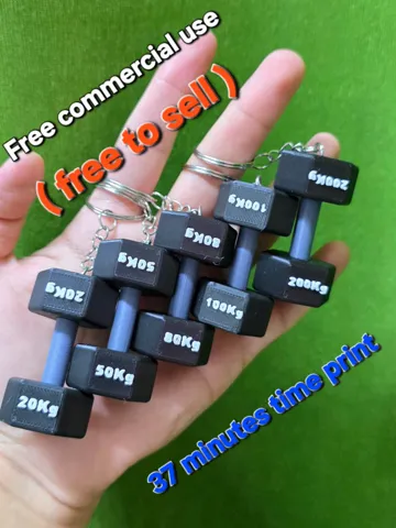 Letrero o emblema decorativo: ميدالية الأثقال , dumbbell keychine GYM — vista de referencia 2