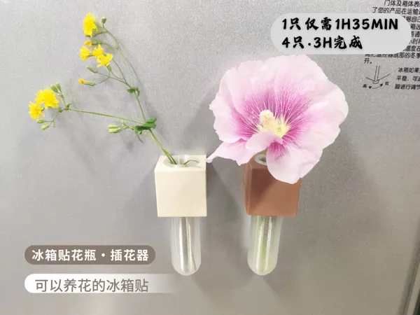 https://makerworld.bblmw.com/makerworld/model/US7b4136e794dd79/design/2025-06-12_538ca378d5f01.png