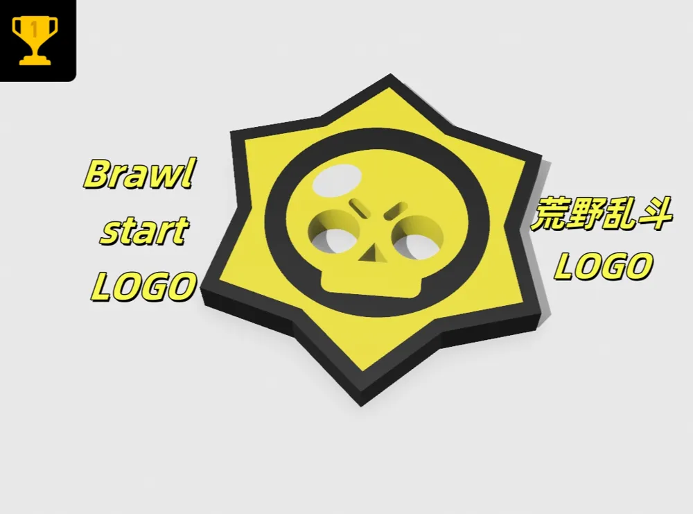 Brawl start LOGO (Brawl Stars LOGO) by CC - MakerWorld