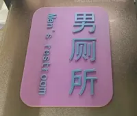 0.2mm 层高, 2 层墙, 15% 填充