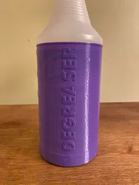 DEGREASER - 0.2mm layer, 2 walls, 15% infill