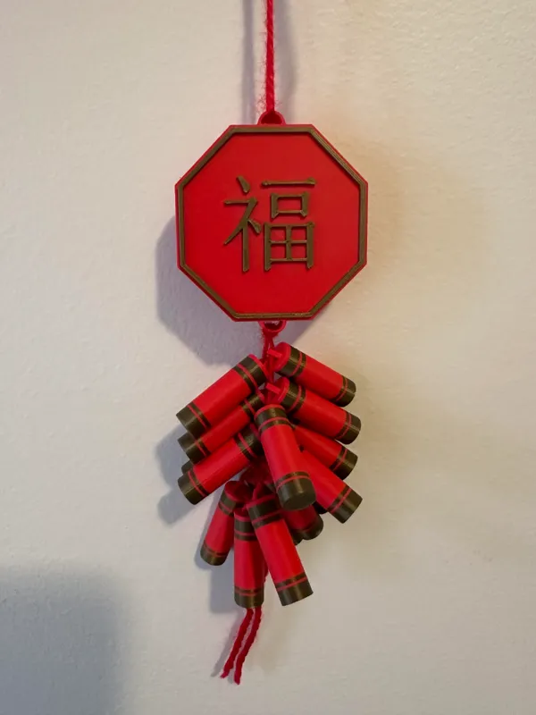 https://makerworld.bblmw.com/makerworld/model/US7b4fbcc276f430/design/2023-12-11_b5971473bc84d.jpg