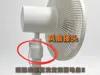 0.2mm layer, 3 walls, 15% infill