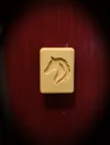 Test Mahjong - One Bamboo Tile