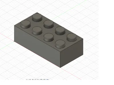 2x4 brick numero one