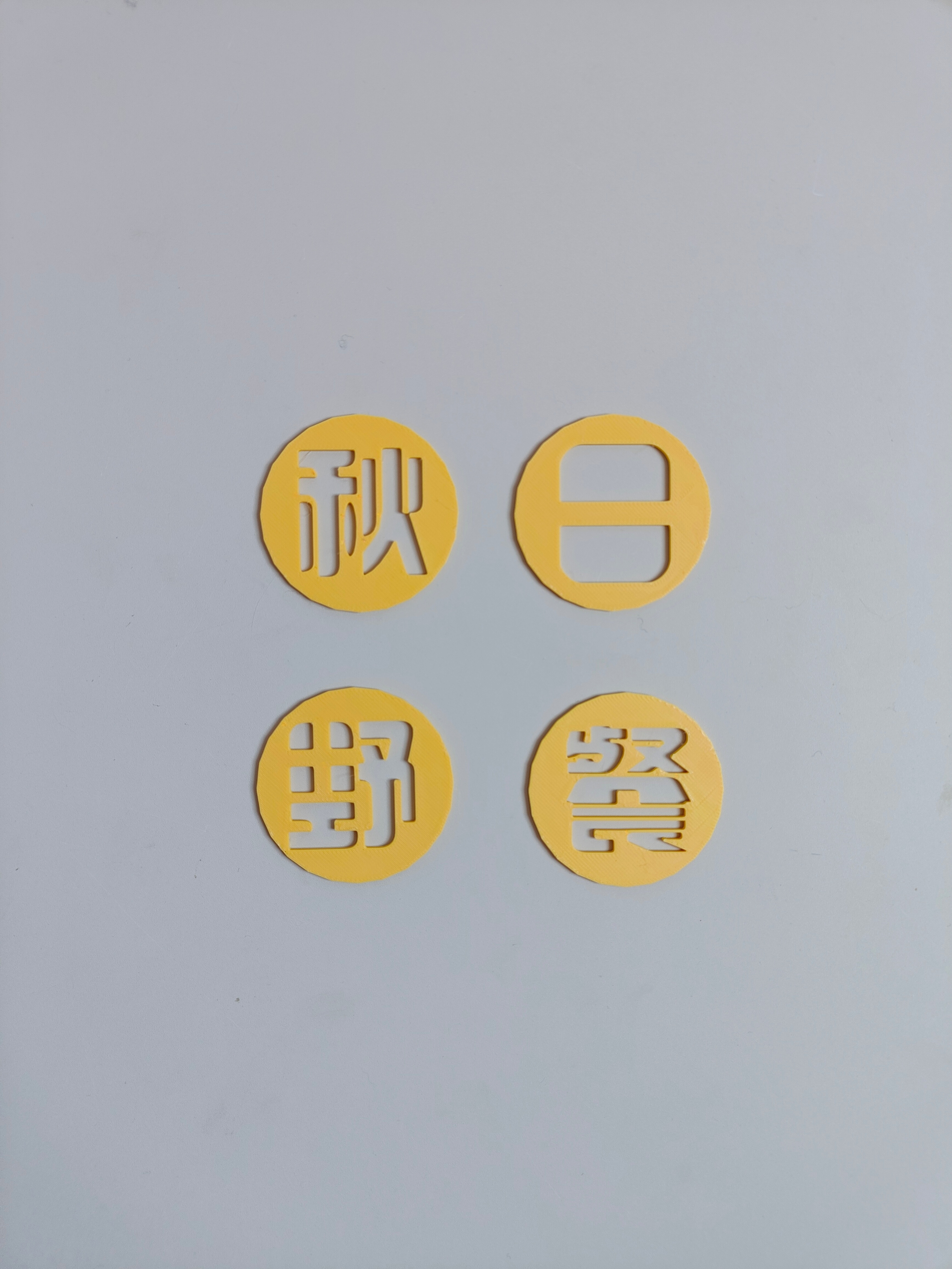 Miniatura 4 do modelo 3D 极简干果盒子（分六格、四格、两格）