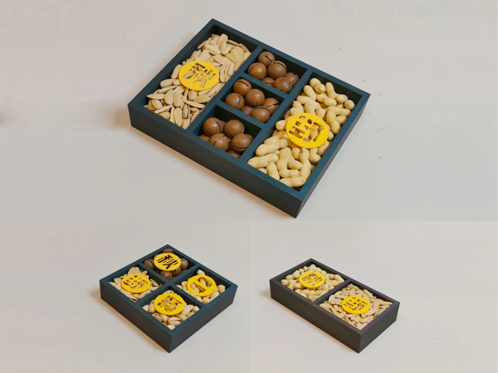 极简干果盒子（分六格、四格、两格） - 免费 3D 打印模型 - MakerWorld