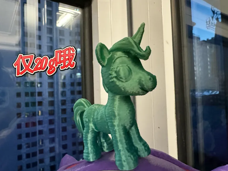 小马宝莉