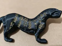0.12mm 层高, 4 层墙, 35% 填充