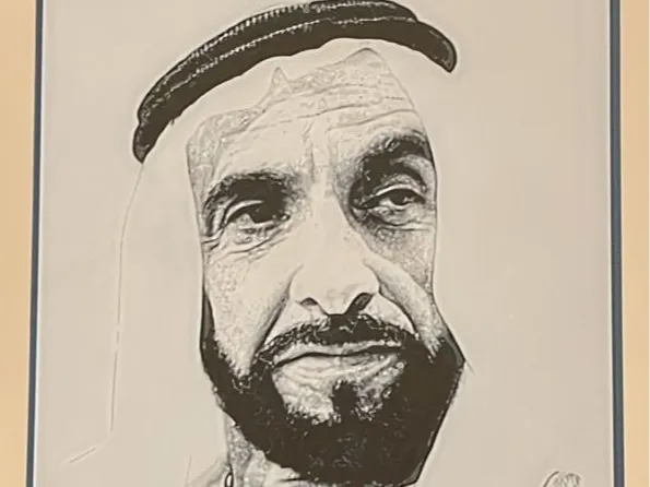 Sheikh Zayed Bin Sultan Al Nahayan - Hueforge 