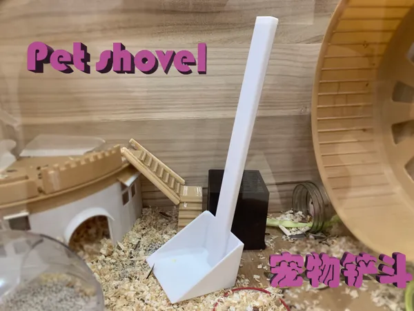 https://makerworld.bblmw.com/makerworld/model/US7b9b1005a5c940/design/2024-07-29_90bf2ddf72aa9.jpg