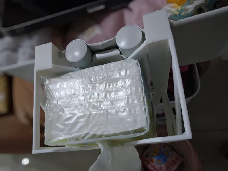 抽纸盒RASKOG