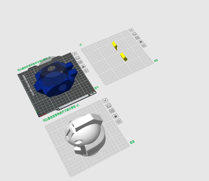 Miniatura 6 do modelo 3D 小米摄像机高达皮肤极致分色无需AMS