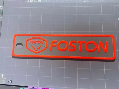 Foston Keychain