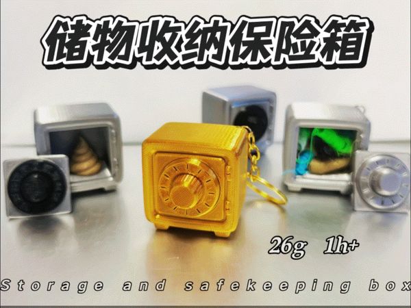 https://makerworld.bblmw.com/makerworld/model/US7bb900faccf5c2/design/2025-07-26_9b13aa2afe5d5.gif