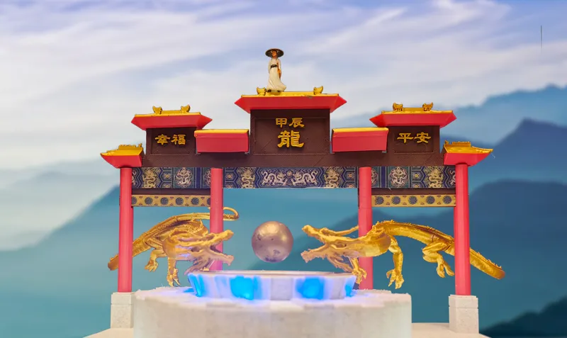 双龙游会～龙年祝福摆件
