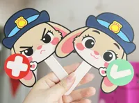 一体打印版