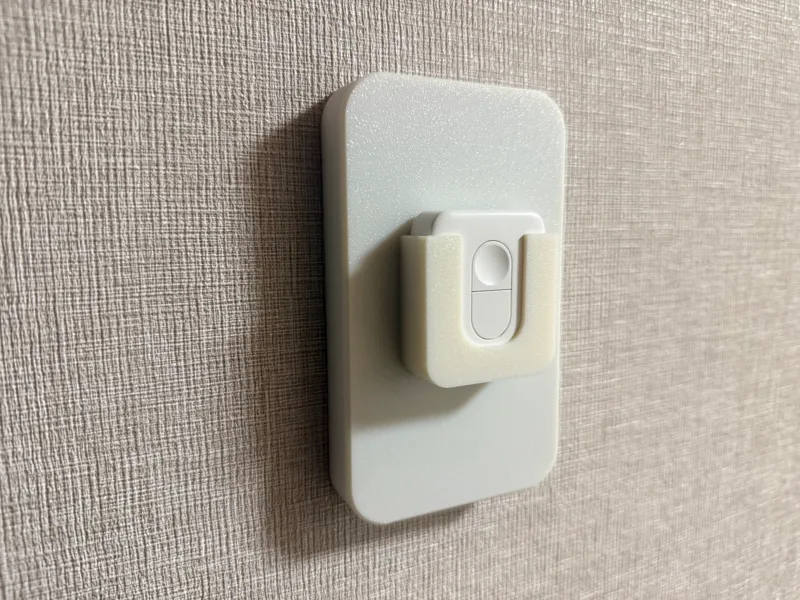 Panasonic Wide 21 Cosmos cover for switchbot