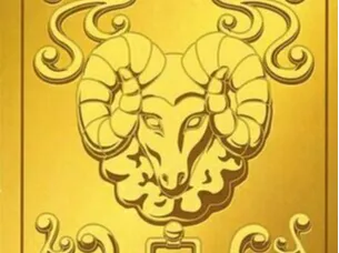 aries