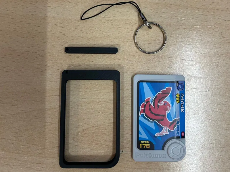 Pokemon frienda pick charm or keychain