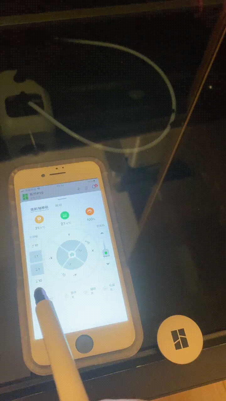 手机+开关双控 LED(Mobile phone+switch dual control LED)