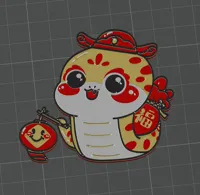 无底座版