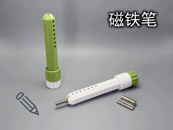 https://makerworld.bblmw.com/makerworld/model/US7bfb283383d5c7/design/2025-11-06_e02f5081e9e6c8.gif
