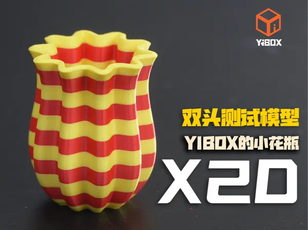https://makerworld.bblmw.com/makerworld/model/US7bfc6ff388a5c1/design/1b6b6e6a6e70c52e.png