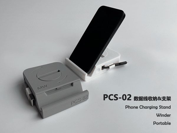 https://makerworld.bblmw.com/makerworld/model/US7bfd6f1064f4d/design/2024-09-15_28fab6e1fa2ca.gif