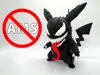 Фигурка Venom Pikachu без AMS - Миниатюры - PLA - изделие 3D-печати - фото 8