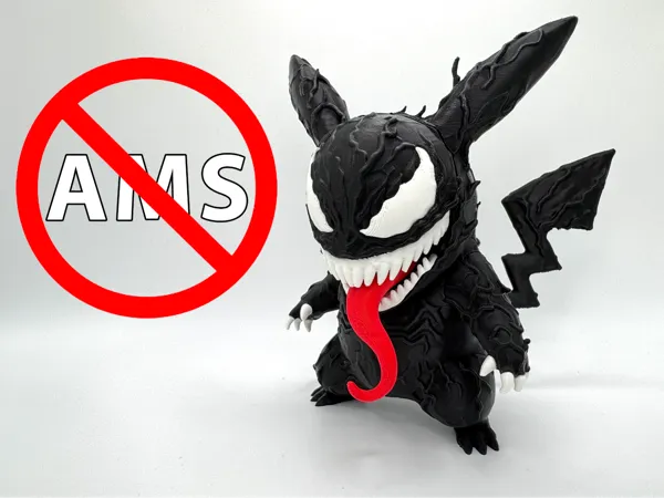 https://makerworld.bblmw.com/makerworld/model/US7c050185d756f7/design/96dc4f5a1688e6f3.png