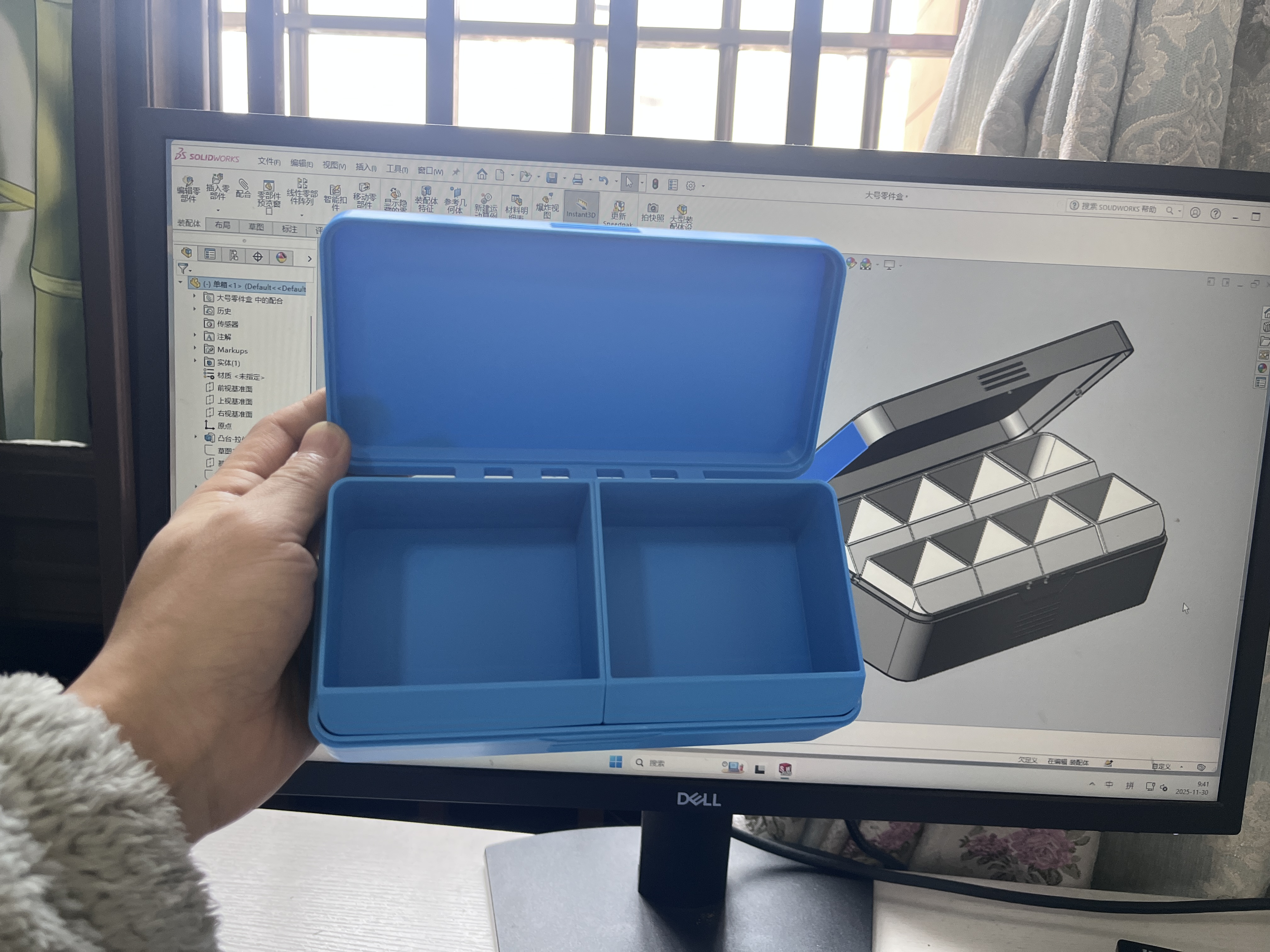Miniatura 3 do modelo 3D 一体打印自由搭配零件收纳盒