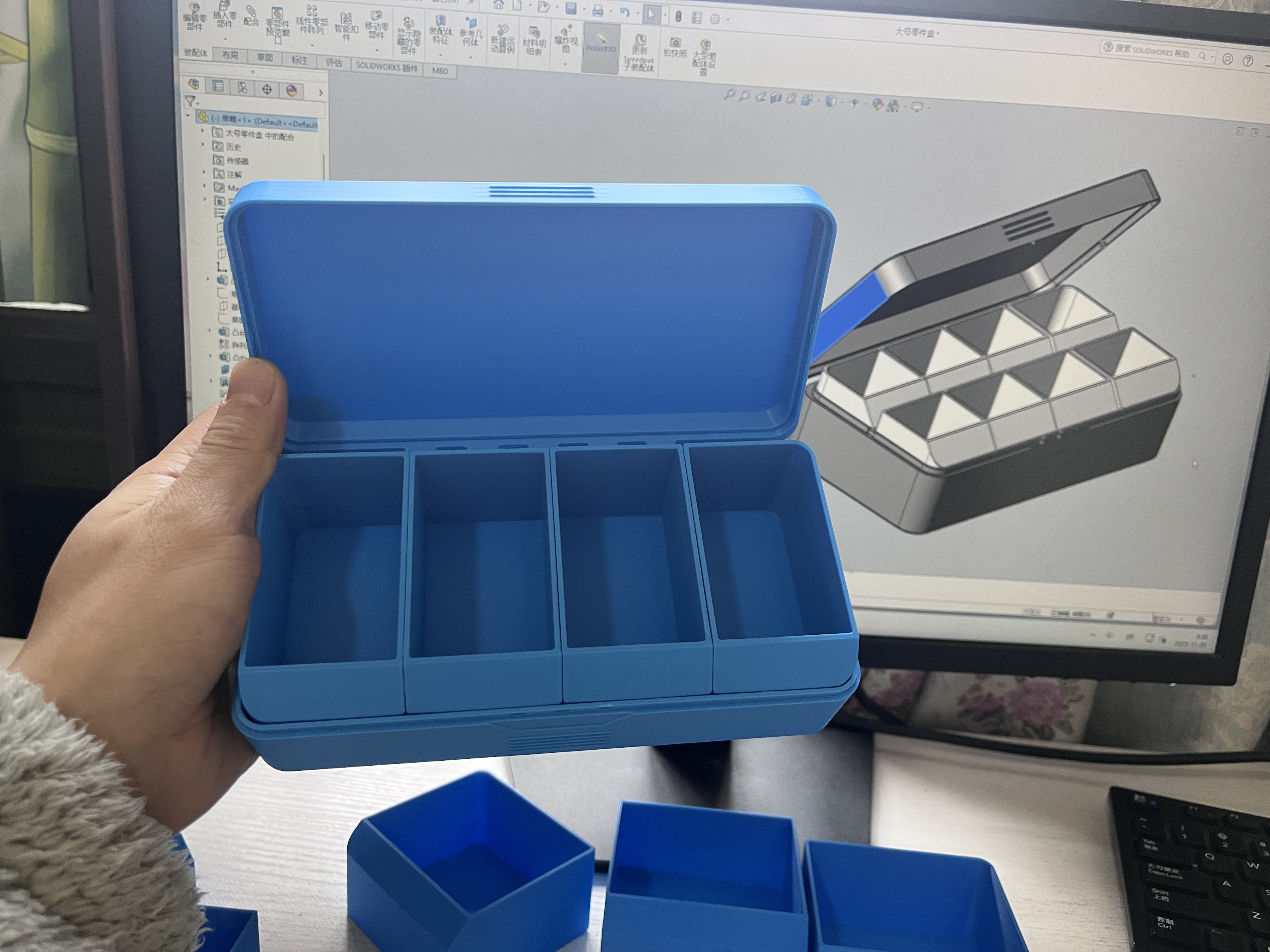 Miniatura 7 do modelo 3D 一体打印自由搭配零件收纳盒