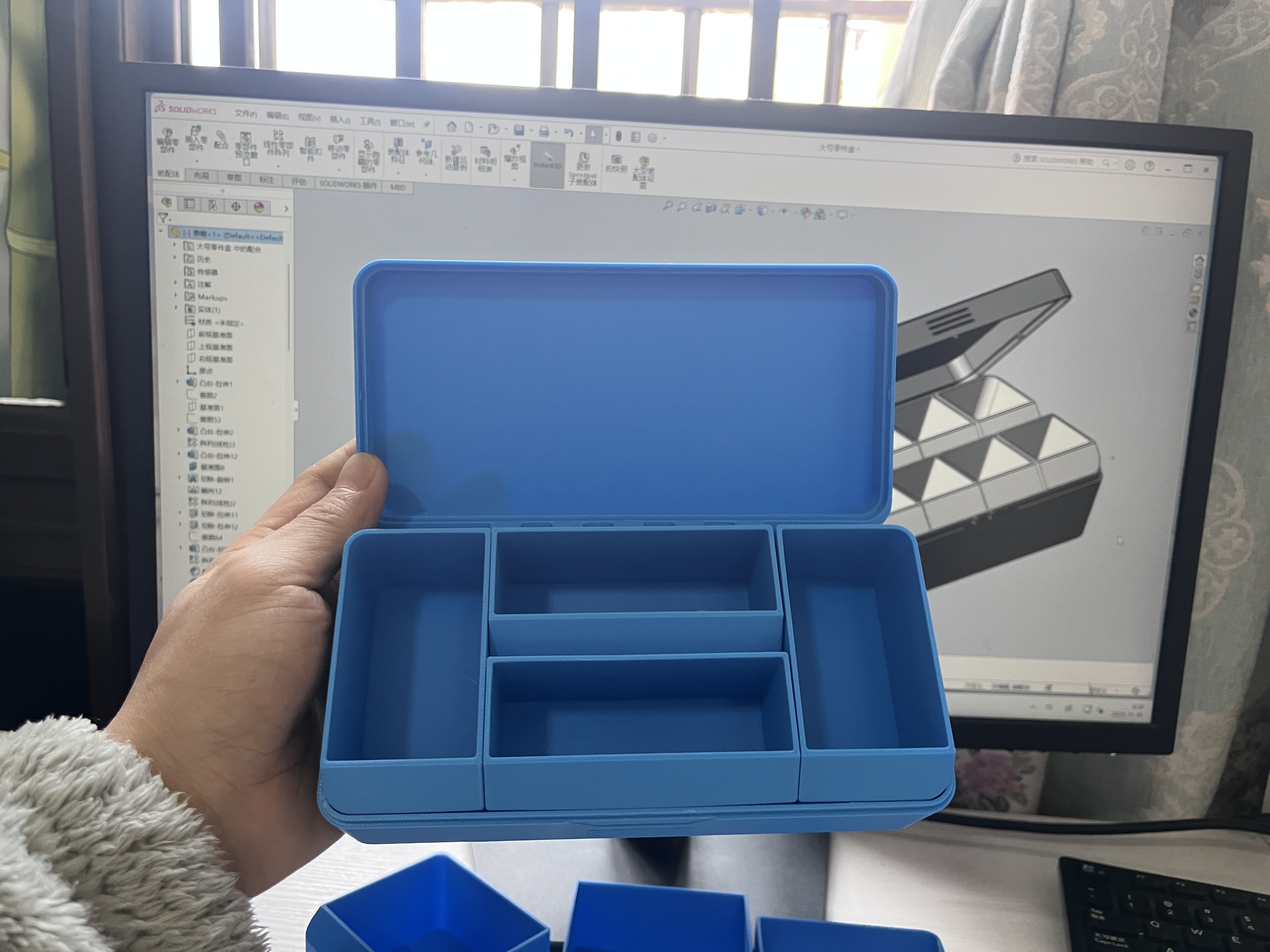 Miniatura 8 do modelo 3D 一体打印自由搭配零件收纳盒