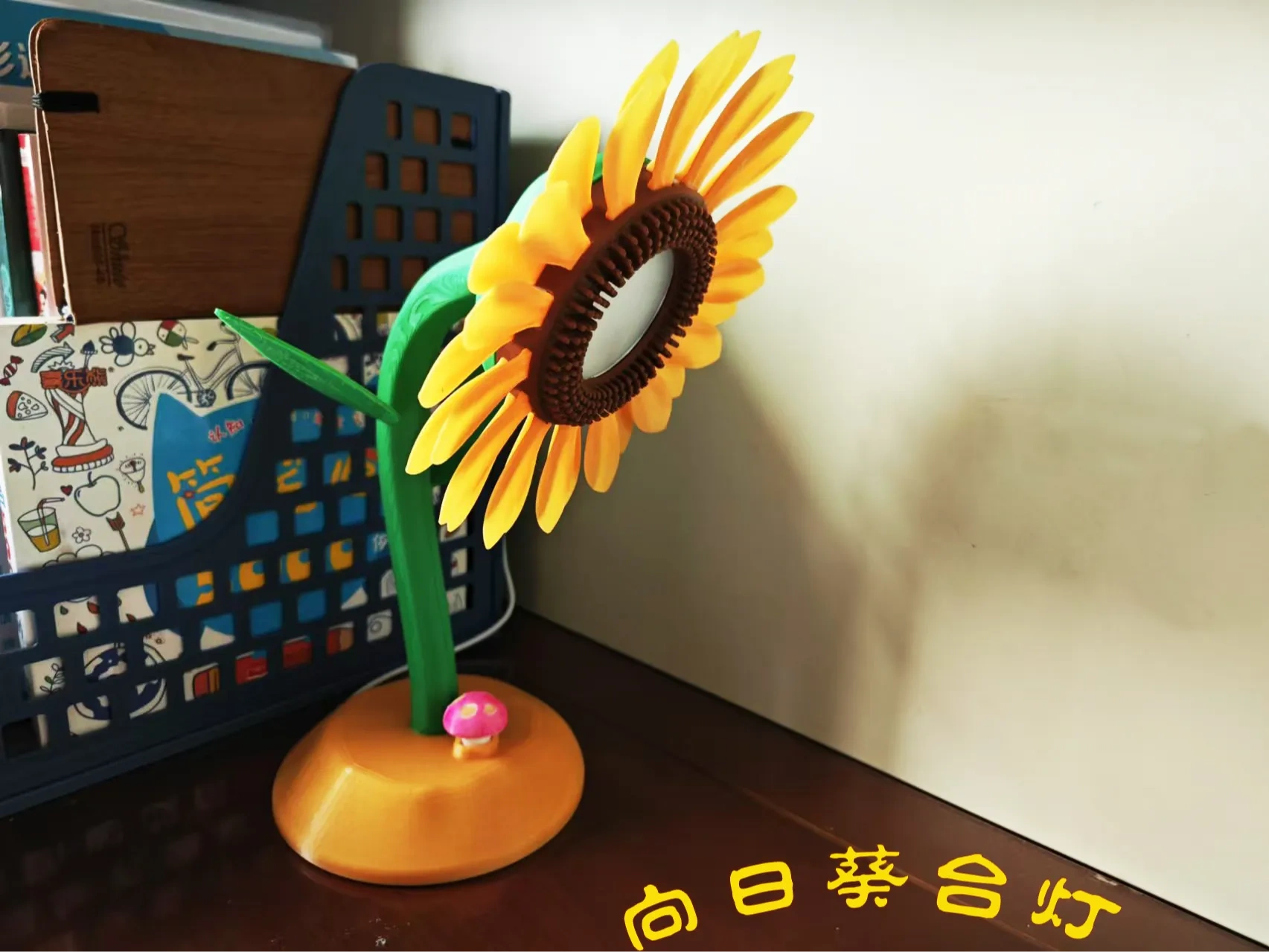 Miniatura 1 do modelo 3D 向日葵台灯（无需五金）