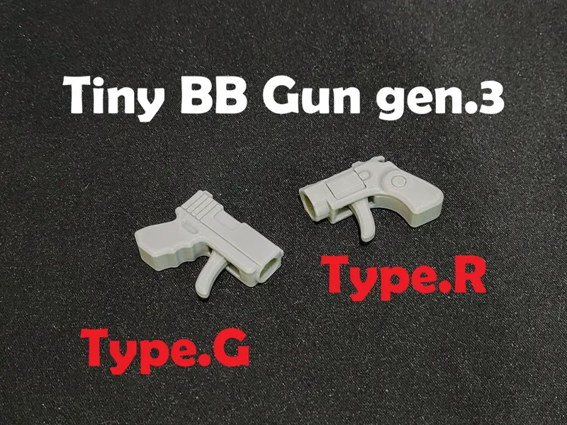 Tiny BB Gun gen.3 Print in Place