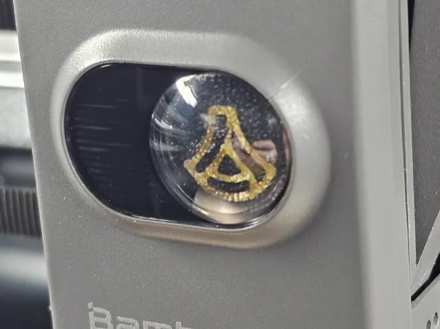 Anduril Industries logo toolhead spinner