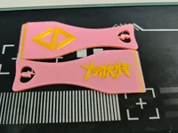 铲刀-汪苏泷挂件—0.12mm 层高, 2 层墙, 15% 填充