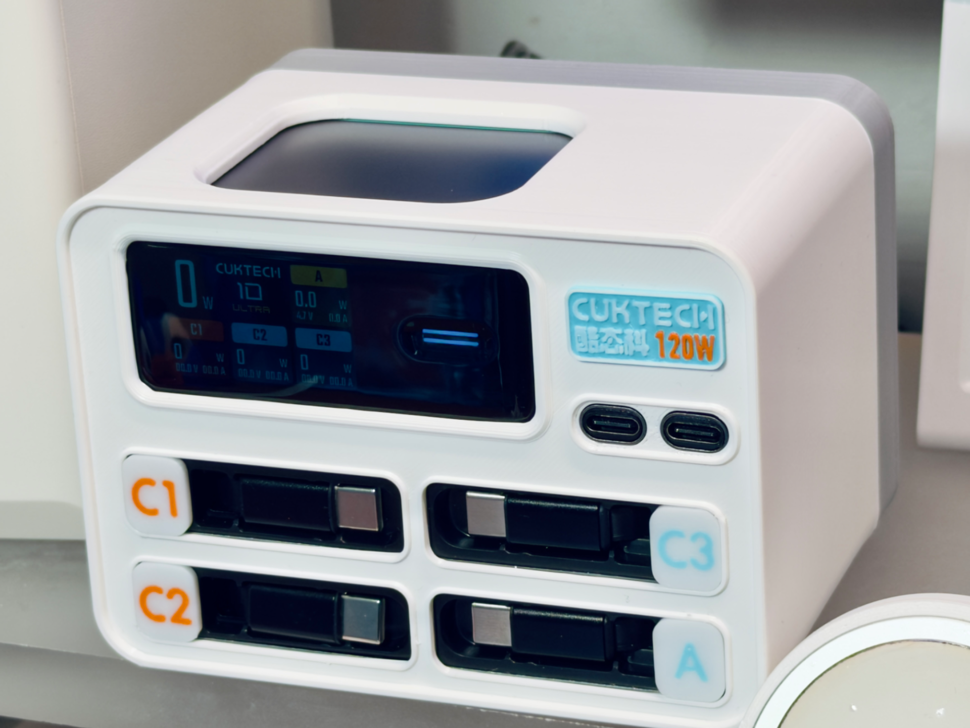 酷态科10号ultra充电站
