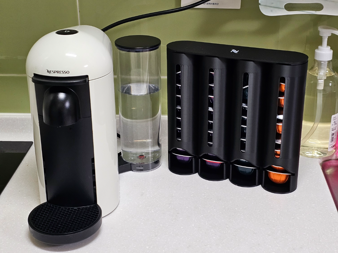 Nespresso Vertuo Pod Dispenser - Bottom Loading
