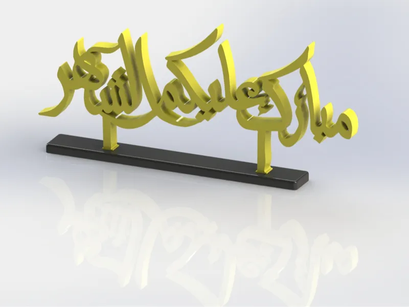 Happy month to you