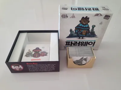 FarawaySanctuaryCardTray -KOR version