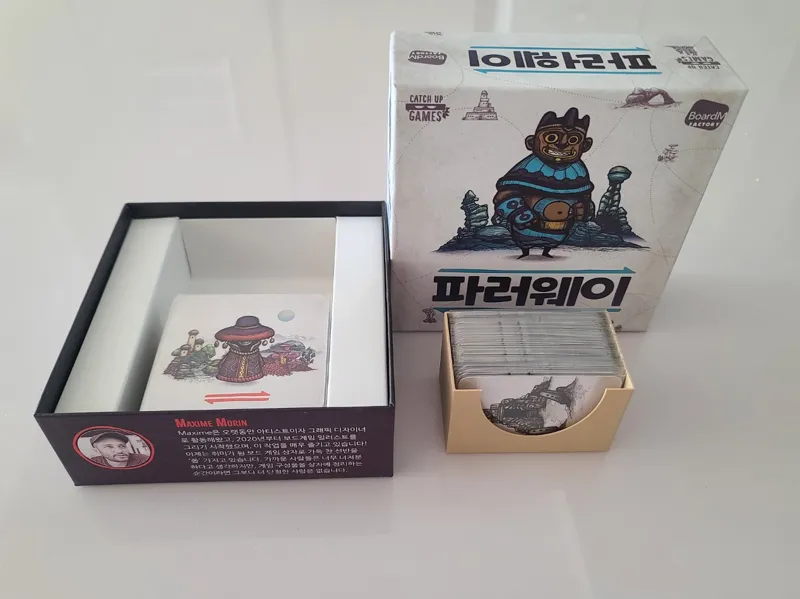 FarawaySanctuaryCardTray -KOR version