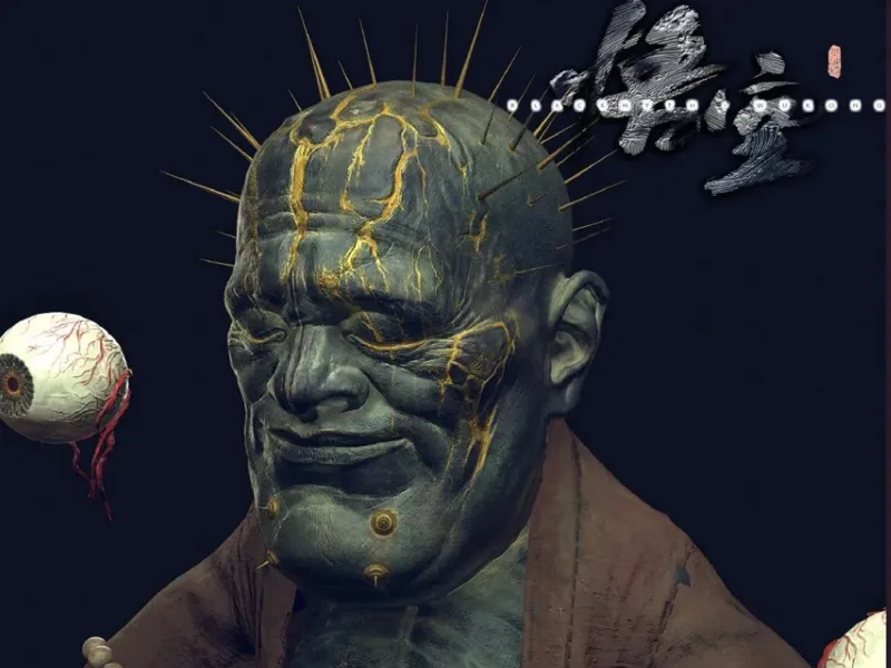 八十一难 第一难 ，蓝色大头 幽魂 浮雕